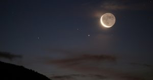 Сяйво да Вінчі: Значення, Історія та Космічні Таємниці Феномена