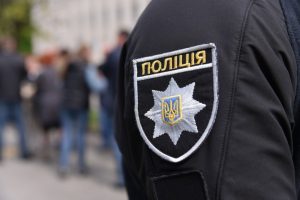 як перевірити чи є заява в поліцію