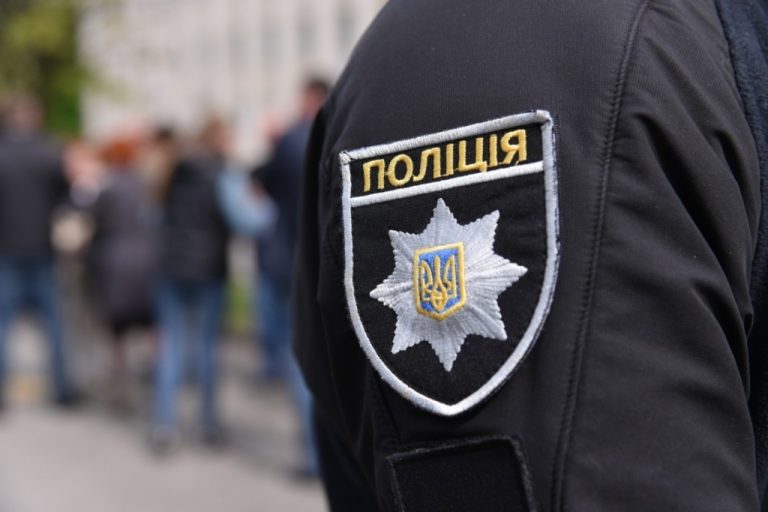 як перевірити чи є заява в поліцію