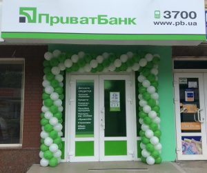 4149-який-банк