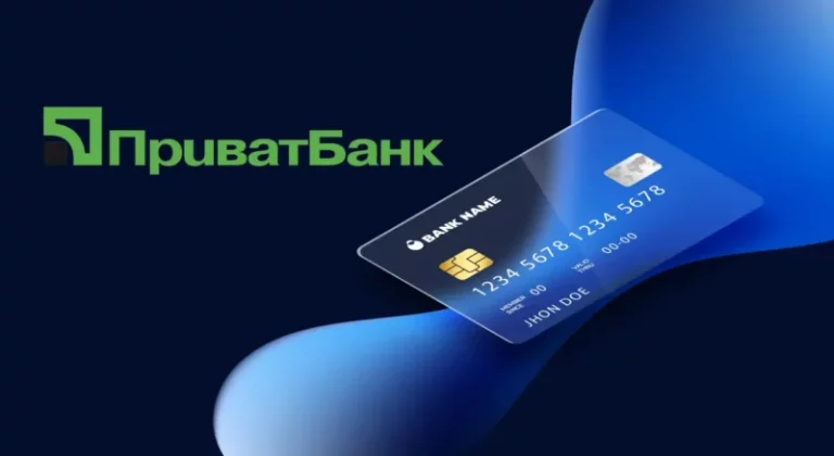 5355-який-банк
