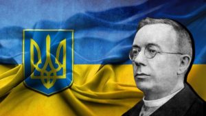 августин-волошин