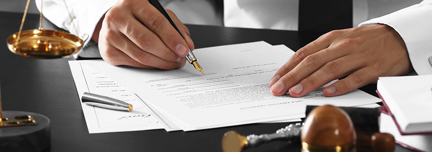 нотаріус-це