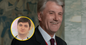 хто-такий-небіж