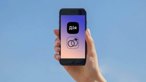 як-одружитись-через-дію