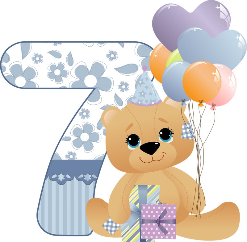 7-місяців-дитині-вітання-українською