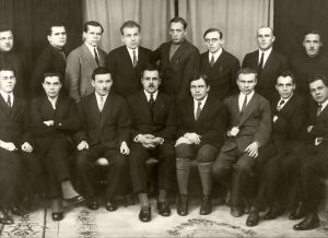 вапліте-розшифровується-як