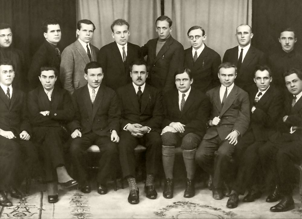 вапліте-розшифровується-як