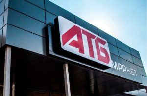 как-розшифровується-атб