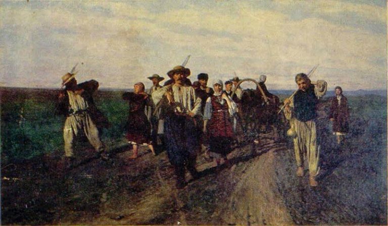 кріпак-це