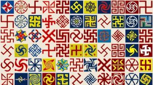 свастика-це