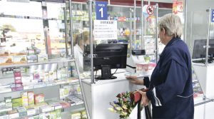 чи-можна-повернути-ліки-в-аптеку-з-чеком