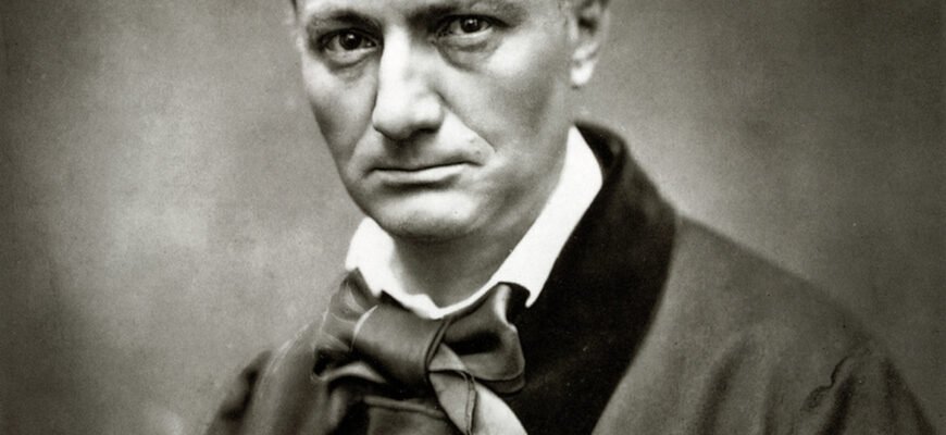 шарль-бодлер-біографія