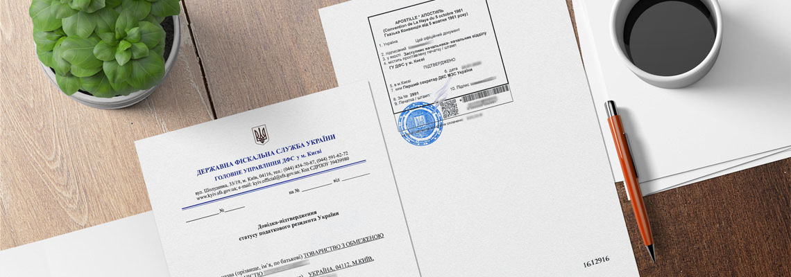 що-таке-резидент