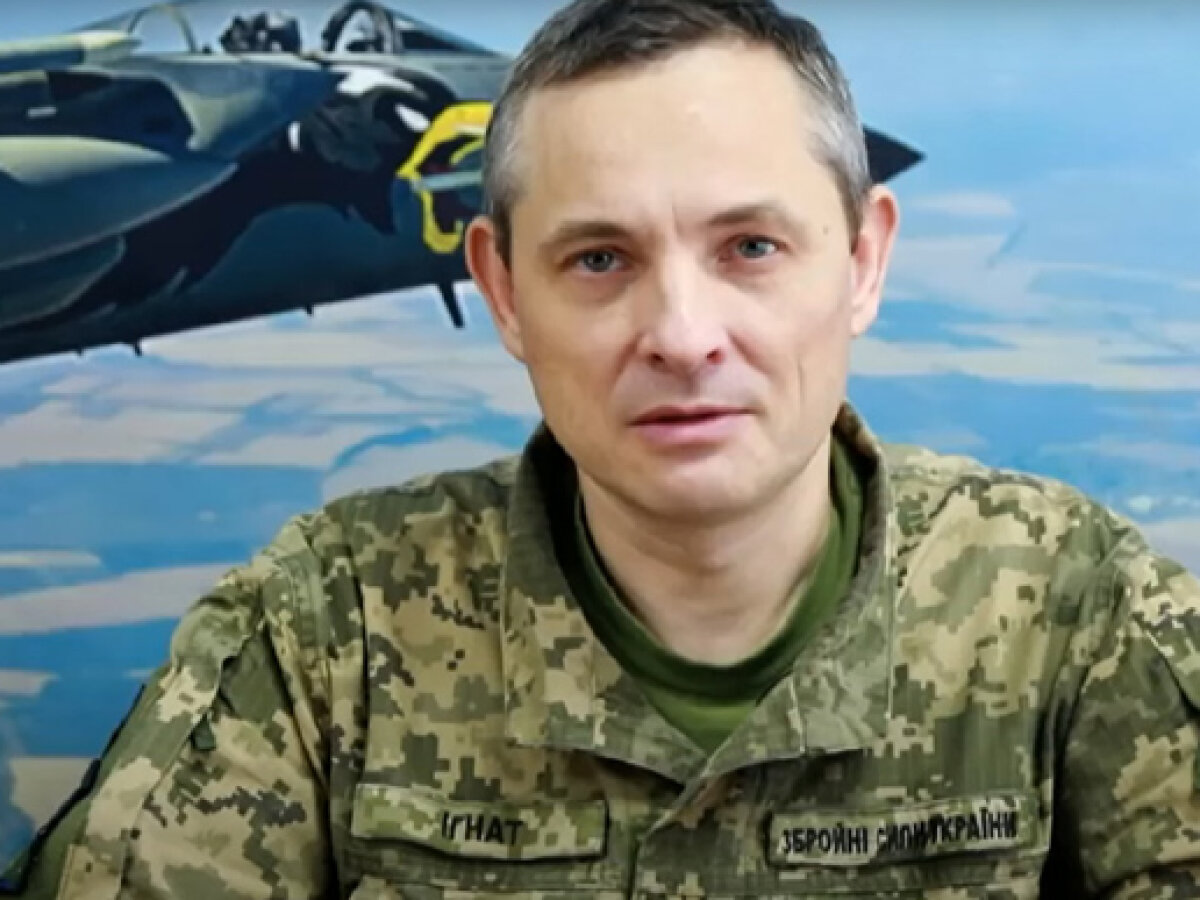 юрій-робертович-ігнат