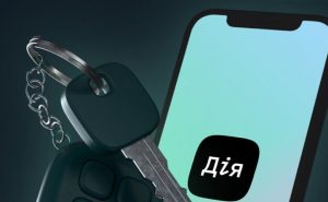 як-замінити-техпаспорт-на-авто