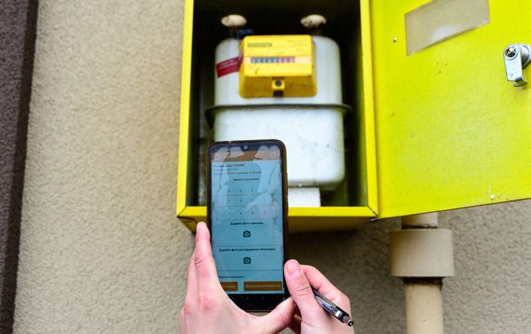 як-зробити-перерахунок-за-газ