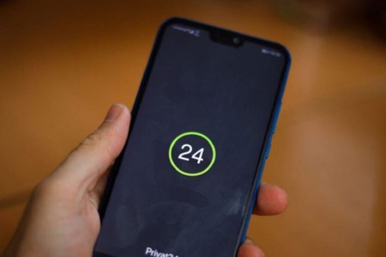 як-оновити-дані-в-приват24