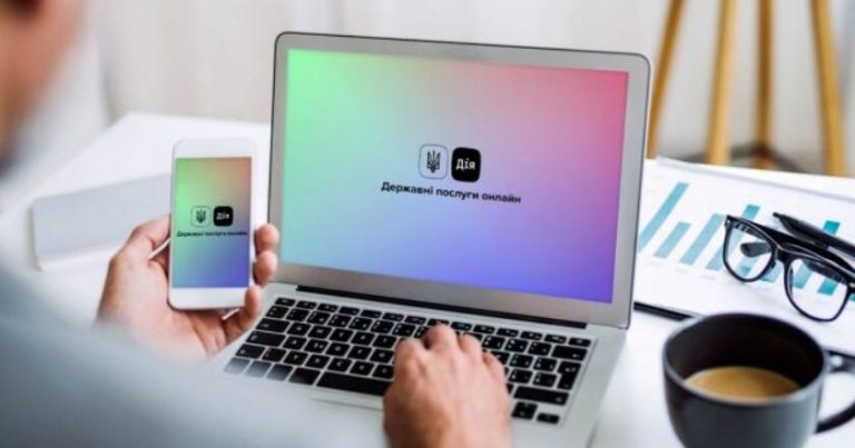 як-оформити-субсидію-через-дію