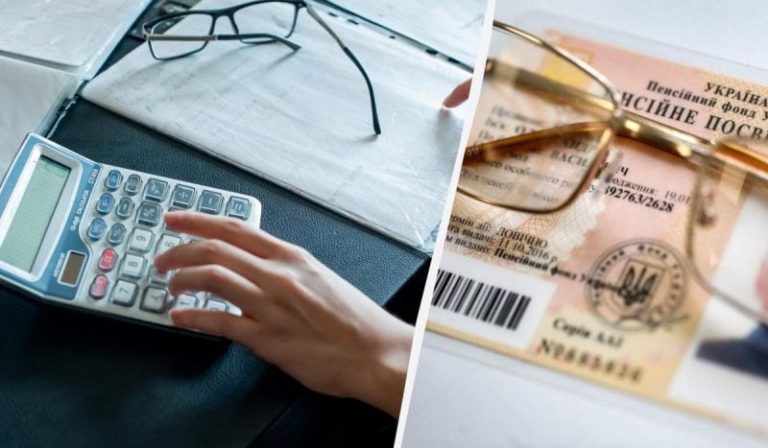 як-рахувати-стаж-роботи