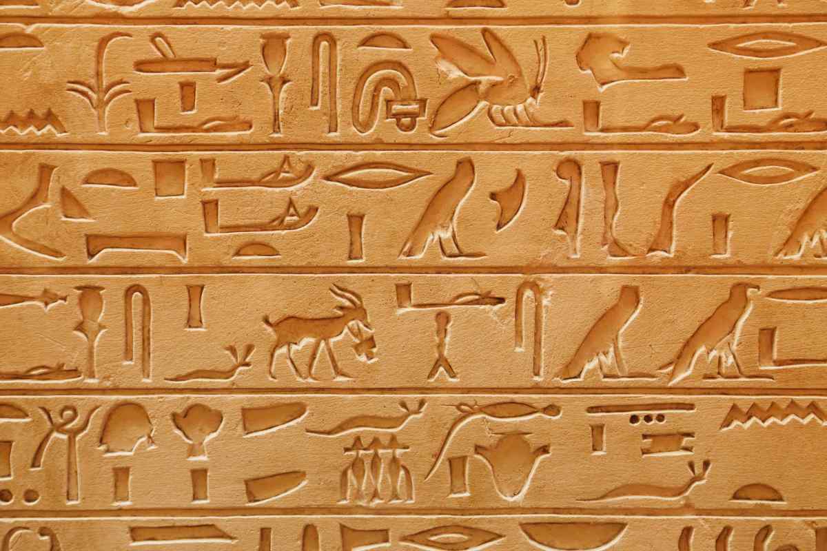 єгипетські-цифри