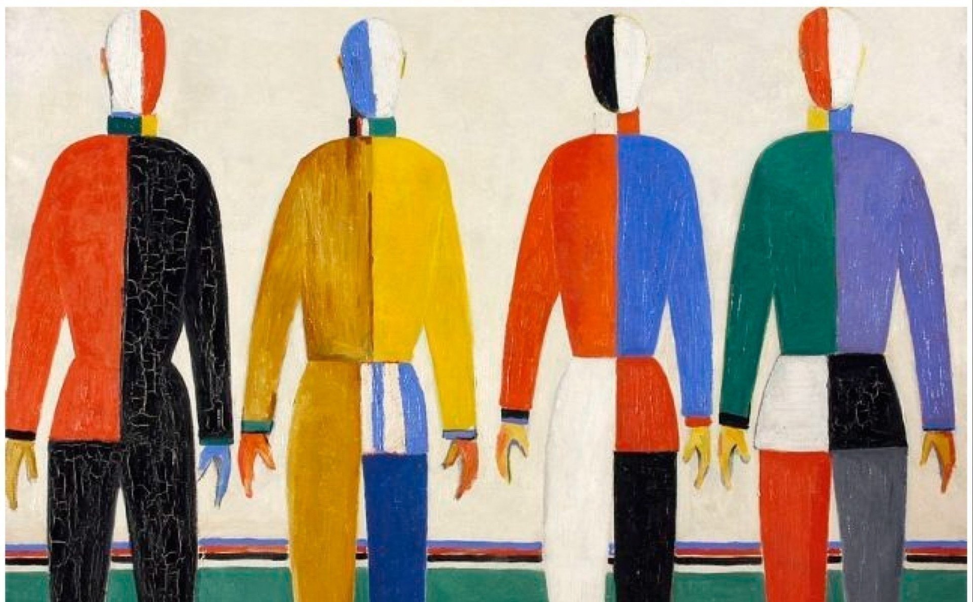 авангард-це