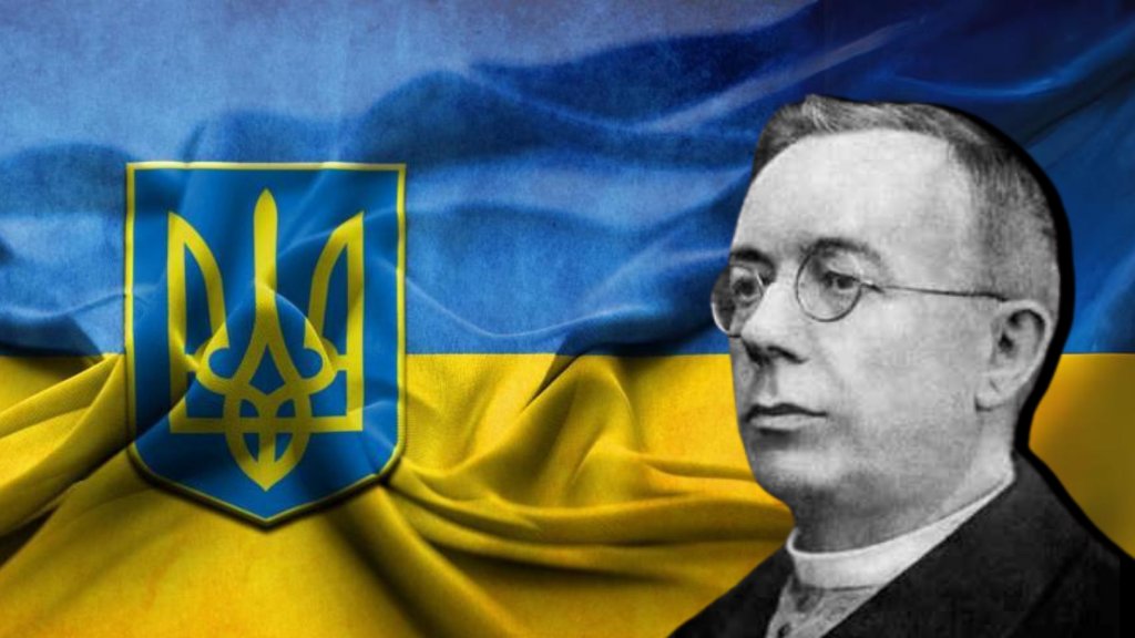 августин-волошин