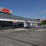 атб-як-розшифровується