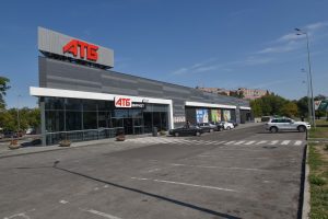 атб-як-розшифровується