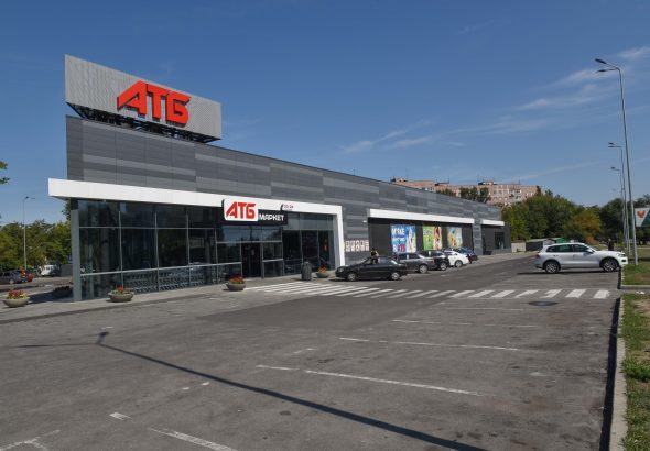 атб-як-розшифровується