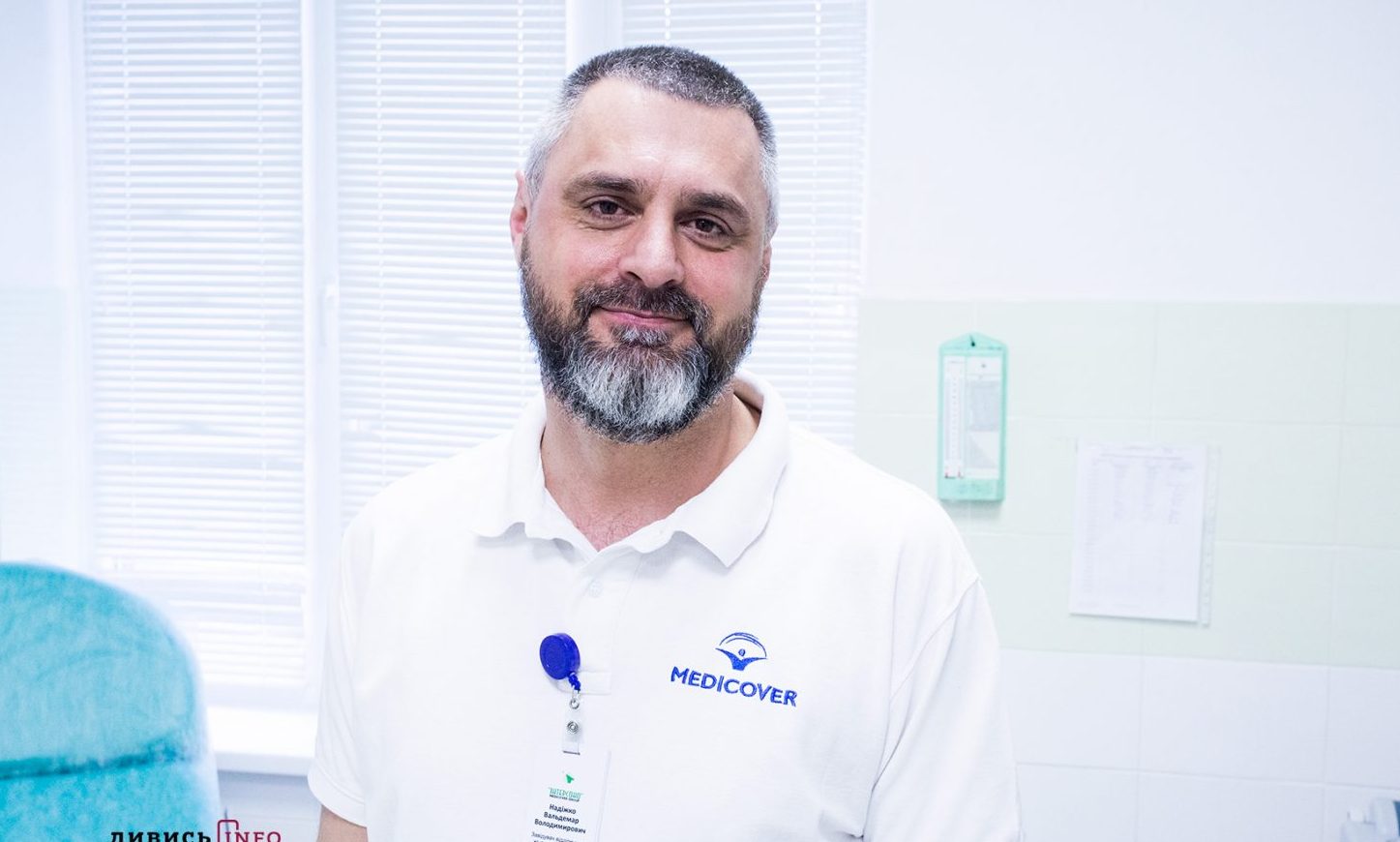 данков-олег-веніамінович