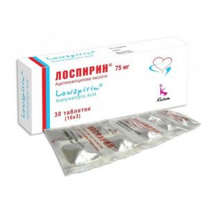 лоспирин-від-чого