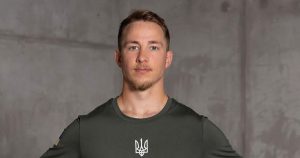 олександр-терен