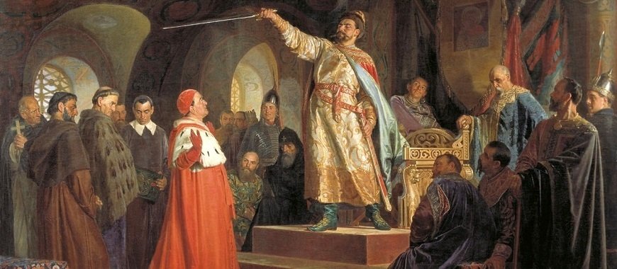 утворення-галицько-волинської-держави