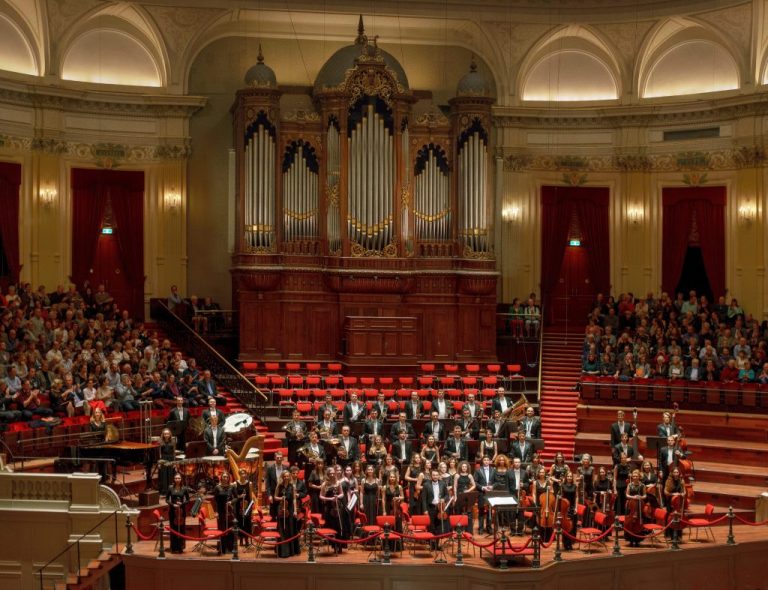 філармонія-це