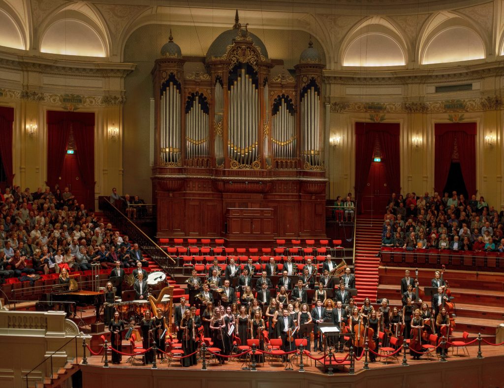 філармонія-це