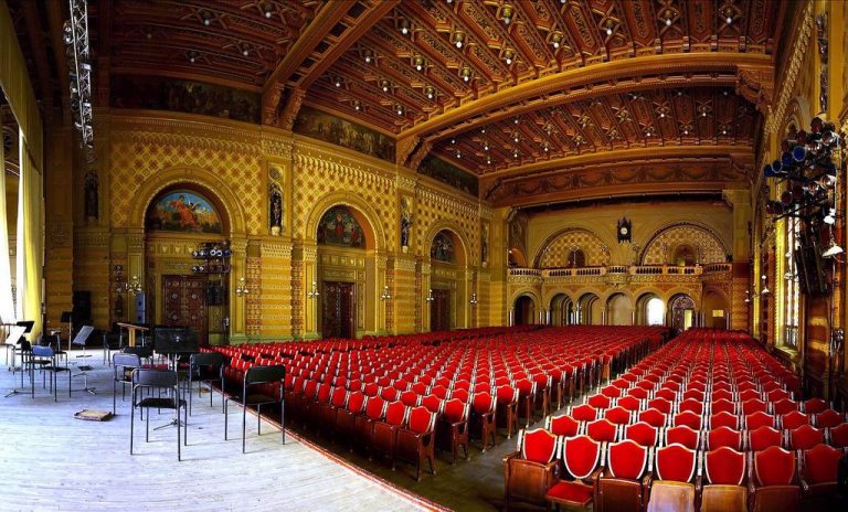 філармонія-це