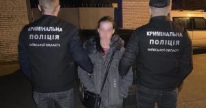 чим-займається-кримінальна-поліція