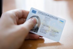 як-змінити-прізвище