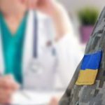 як-пройти-влк