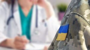 як-пройти-влк