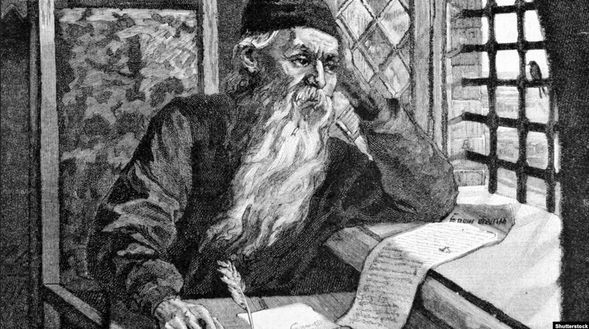 чи існує премія нестора-літописця