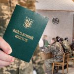 чи мають право тцк перевіряти документи