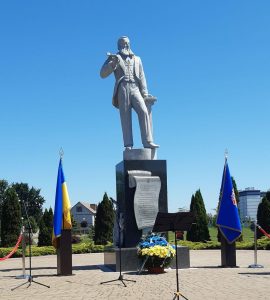 павло-чубинський-цікаві-факти