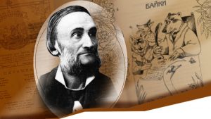 хто-з-письменників-підписувався-псевдонімом-дідусь