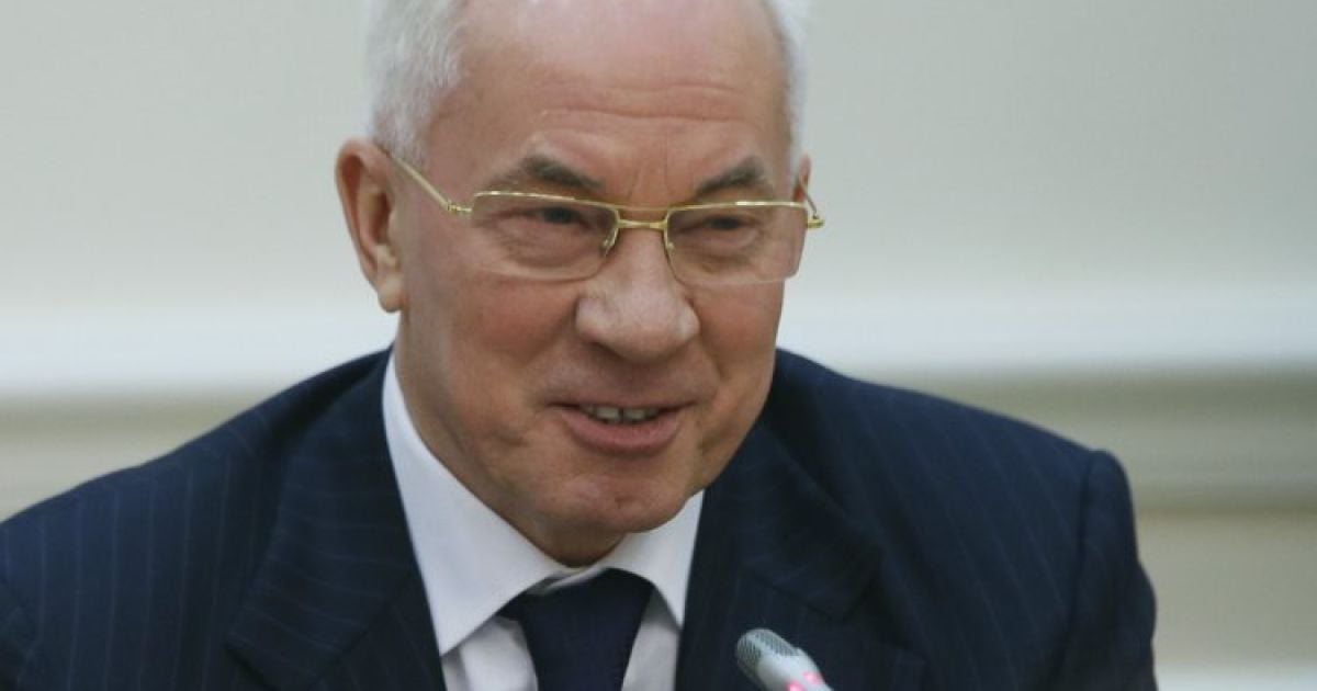 микола азаров