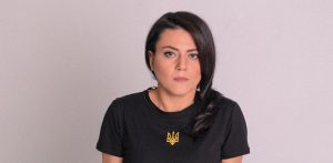 олена трибушна біографія