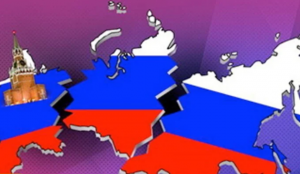 свержение путина