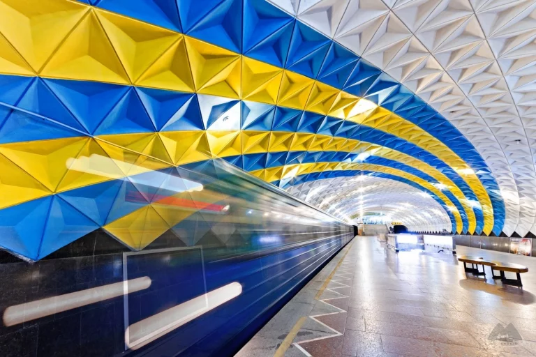 метро харкова