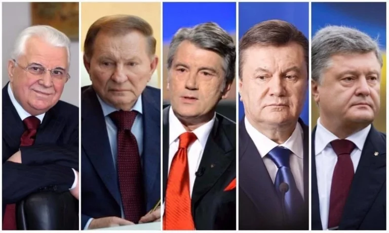 президенти україни всі